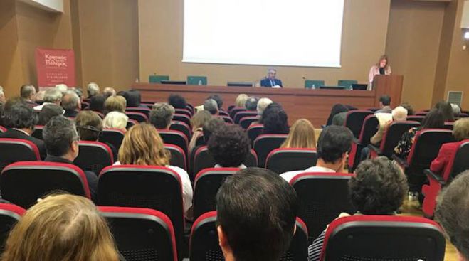 &Kappa;&Rho;&Eta;&Tau;&Iota;&Kappa;&Omicron; &Sigma;&Upsilon;&Nu;&Epsilon;&Delta;&Rho;&Iota;&Omicron; &Sigma;&Tau;&Omicron; &Lambda;&Alpha;&Sigma;&Iota;&Theta;&Iota;