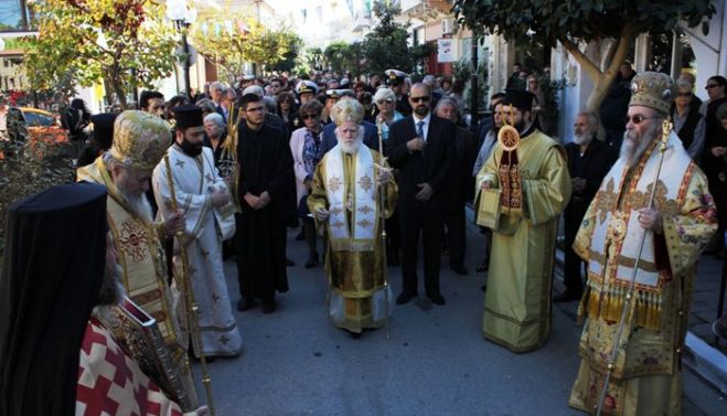 &Tau;&Omicron; &Kappa;&Alpha;&Sigma;&Tau;&Epsilon;&Lambda;&Iota; &Gamma;&Iota;&Omicron;&Rho;&Tau;&Alpha;&Sigma;&Epsilon; &Tau;&Omicron;&Nu; &Alpha;&Gamma;&Iota;&Omicron; &Tau;&Omicron;&Upsilon;