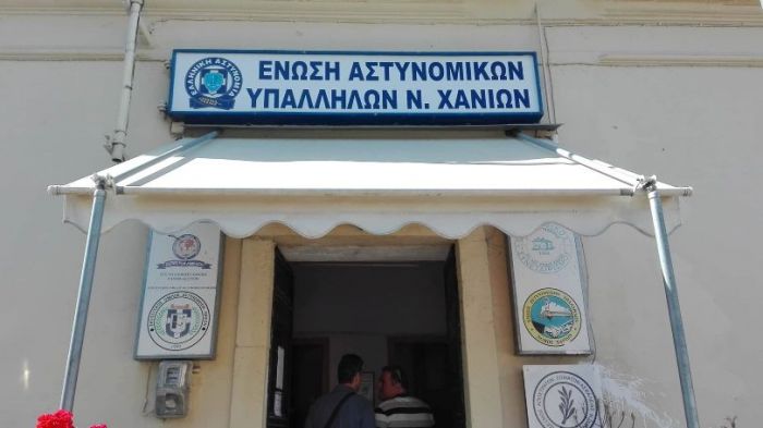 Έ&nu;&omega;&sigma;&eta; &Alpha;&sigma;&tau;&upsilon;&nu;&omicron;&mu;&iota;&kappa;ώ&nu; &Upsilon;&pi;&alpha;&lambda;&lambda;ή&lambda;&omega;&nu; &Chi;&alpha;&nu;ί&omega;&nu;: &laquo;Έ&tau;&omicron;&iota;&mu;&omicron;&iota; &nu;&alpha; &delta;&iota;&alpha;&phi;&upsilon;&lambda;ά&xi;&omicron;&upsilon;&mu;&epsilon; &tau;&eta;&nu; &alpha;&kappa;&epsilon;&rho;&alpha;&iota;ό&tau;&eta;&tau;&alpha; &tau;&omega;&nu; &sigma;&upsilon;&nu;ό&rho;&omega;&nu; &tau;&eta;&sigmaf; &chi;ώ&rho;&alpha;&sigmaf; &mu;&alpha;&sigmaf;&raquo;