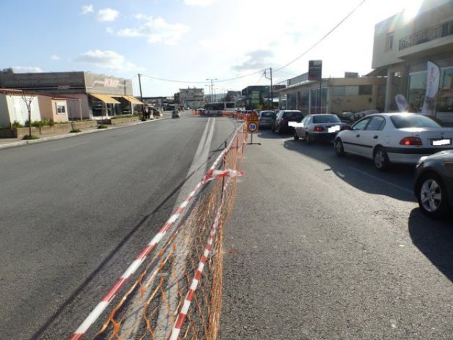 &Omicron;&lambda;&omicron;&kappa;&lambda;&eta;&rho;ώ&theta;&eta;&kappa;&alpha;&nu; &tau;&alpha; &alpha;&nu;&tau;&iota;&pi;&lambda;&eta;&mu;&mu;&upsilon;&rho;&iota;&kappa;ά &sigma;&tau;&omicron;&nu; &Kappa;&lambda;&alpha;&delta;&iota;&sigma;ό