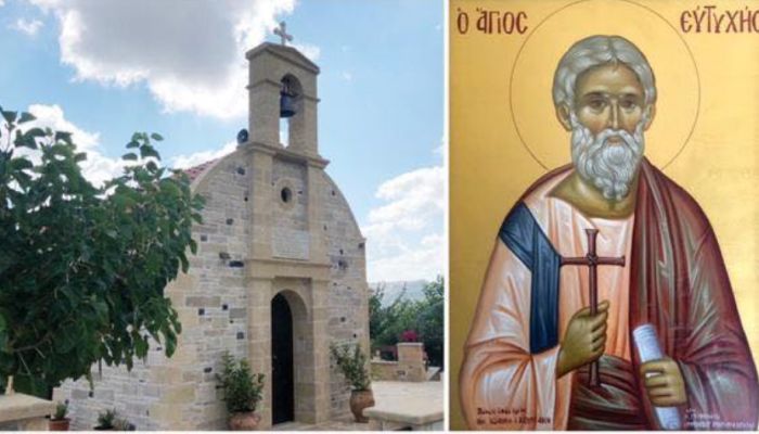 Θρησκευτική πανήγυρη του Αγίου Ευτυχούς στις Λουσακιές Κισάμου