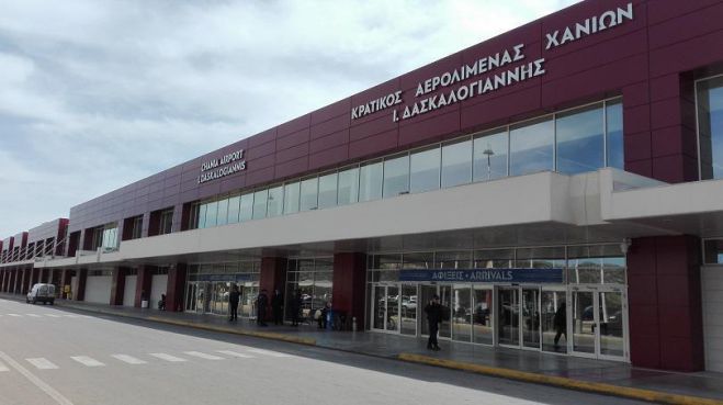 &Delta;&eta;&mu;&iota;&omicron;&upsilon;&rho;&gamma;ί&alpha; &Kappa;&alpha;&tau;&alpha;&sigma;&tau;&eta;&mu;ά&tau;&omega;&nu; &Alpha;&phi;&omicron;&rho;&omicron;&lambda;&omicron;&gamma;ή&tau;&omega;&nu; &Epsilon;&iota;&delta;ώ&nu; &sigma;&tau;&omicron; &laquo;&Delta;&alpha;&sigma;&kappa;&alpha;&lambda;&omicron;&gamma;&iota;ά&nu;&nu;&eta;&sigmaf;&raquo;
