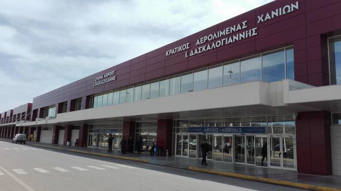 &Delta;&eta;&mu;&iota;&omicron;&upsilon;&rho;&gamma;ί&alpha; &Kappa;&alpha;&tau;&alpha;&sigma;&tau;&eta;&mu;ά&tau;&omega;&nu; &Alpha;&phi;&omicron;&rho;&omicron;&lambda;&omicron;&gamma;ή&tau;&omega;&nu; &Epsilon;&iota;&delta;ώ&nu; &sigma;&tau;&omicron; &laquo;&Delta;&alpha;&sigma;&kappa;&alpha;&lambda;&omicron;&gamma;&iota;ά&nu;&nu;&eta;&sigmaf;&raquo;