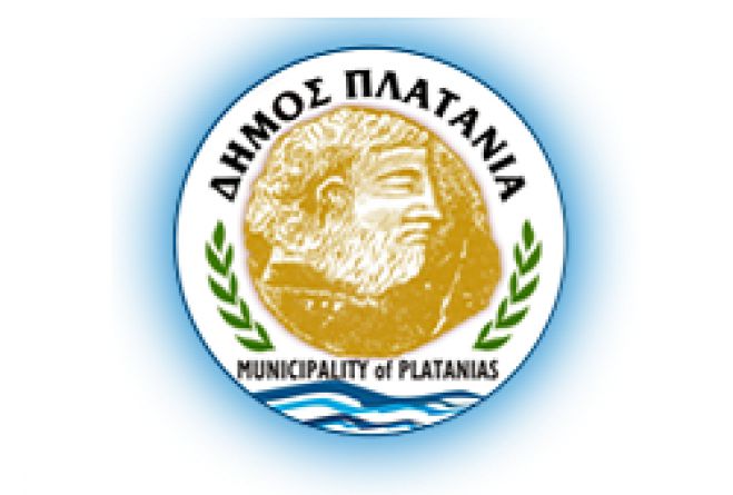 &Epsilon;&rho;&gamma;&alpha; &epsilon;&kappa;&pi;&alpha;ί&delta;&epsilon;&upsilon;&sigma;&eta;&sigmaf; &kappa;&alpha;&iota; &alpha;&theta;&lambda;&eta;&tau;&iota;&sigma;&mu;&omicron;ύ &sigma;&tau;&omicron; &Kappa;&omicron;&lambda;&upsilon;&mu;&pi;ά&rho;&iota;