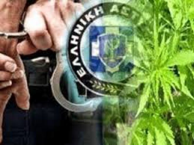 &Eta;&rho;ά&kappa;&lambda;&epsilon;&iota;&omicron; - &Sigma;ύ&lambda;&lambda;&eta;&psi;&eta; &gamma;&iota;&alpha; &nu;&alpha;&rho;&kappa;&omega;&tau;&iota;&kappa;ά