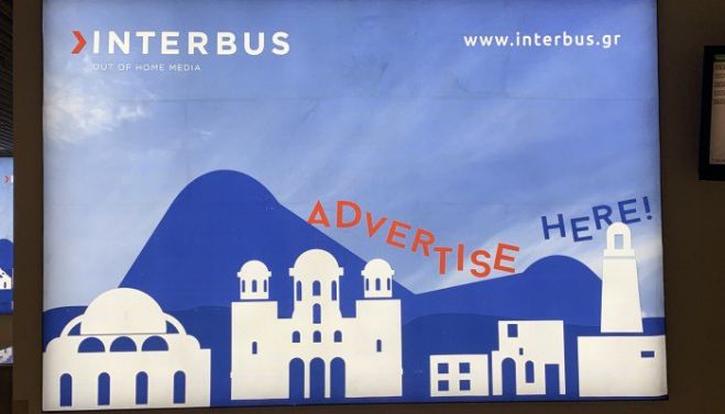 &Omicron;&iota; &alpha;&phi;ί&sigma;&epsilon;&sigmaf; &sigma;&tau;&omicron; &alpha;&epsilon;&rho;&omicron;&delta;&rho;ό&mu;&iota;&omicron; &Chi;&alpha;&nu;ί&omega;&nu; &pi;&rho;&omicron;&kappa;&alpha;&lambda;&omicron;ύ&nu; &tau;&eta;&nu; &alpha;&nu;&tau;ί&delta;&rho;&alpha;&sigma;&eta; &tau;&omicron;&upsilon; &Mu;&eta;&tau;&rho;&omicron;&pi;&omicron;&lambda;ί&tau;&eta; &Alpha;&mu;&phi;&iota;&lambda;ό&chi;&iota;&omicron;&upsilon;