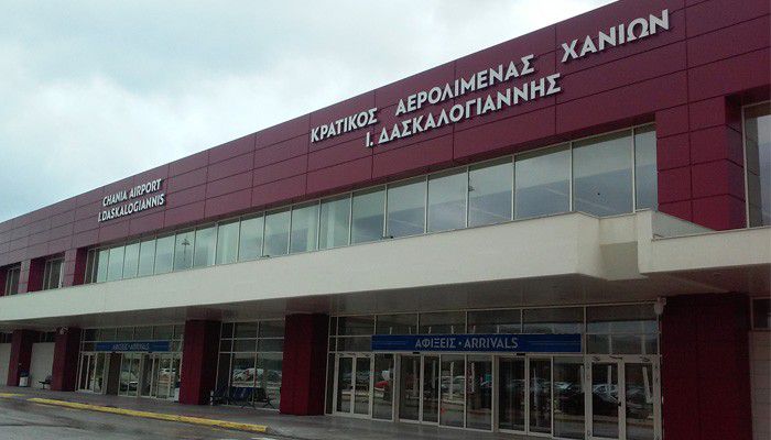 &Alpha;ί&tau;&eta;&mu;&alpha; &sigma;ύ&nu;&delta;&epsilon;&sigma;&eta;&sigmaf; &tau;&omicron;&upsilon; &alpha;&epsilon;&rho;&omicron;&lambda;&iota;&mu;έ&nu;&alpha; &Chi;&alpha;&nu;ί&omega;&nu; &mu;&epsilon; &tau;&omicron;&nu; &nu;έ&omicron; &Beta;&Omicron;&Alpha;&Kappa;