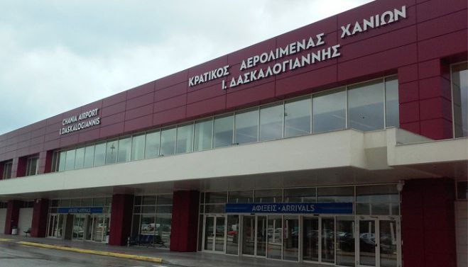 &Alpha;ί&tau;&eta;&mu;&alpha; &sigma;ύ&nu;&delta;&epsilon;&sigma;&eta;&sigmaf; &tau;&omicron;&upsilon; &alpha;&epsilon;&rho;&omicron;&lambda;&iota;&mu;έ&nu;&alpha; &Chi;&alpha;&nu;ί&omega;&nu; &mu;&epsilon; &tau;&omicron;&nu; &nu;έ&omicron; &Beta;&Omicron;&Alpha;&Kappa;