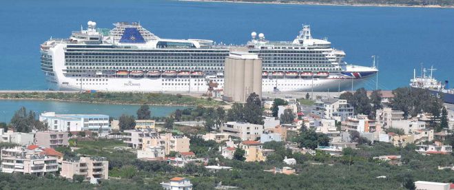&Pi;&epsilon;&rho;&iota;&sigma;&sigma;ό&tau;&epsilon;&rho;&alpha; &kappa;&rho;&omicron;&upsilon;&alpha;&zeta;&iota;&epsilon;&rho;ό&pi;&lambda;&omicron;&iota;&alpha; &sigma;&tau;&alpha; &Chi;&alpha;&nu;&iota;ά