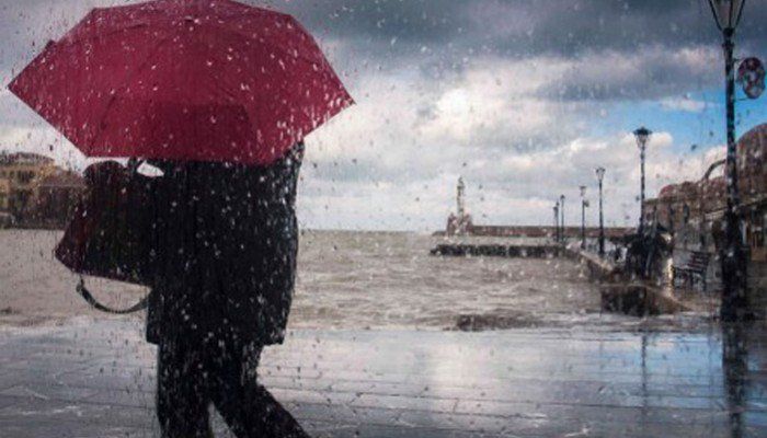 &Sigma;&upsilon;&nu;&epsilon;&chi;ί&zeta;&epsilon;&tau;&alpha;&iota; &eta; &kappa;&alpha;&kappa;&omicron;&kappa;&alpha;&iota;&rho;ί&alpha; &sigma;&tau;&eta;&nu; &Kappa;&rho;ή&tau;&eta; &kappa;&alpha;&iota; &tau;&omicron; &Sigma;ά&beta;&beta;&alpha;&tau;&omicron;