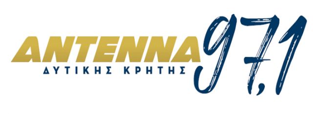 ΑΠΟ ΤΗ ΔΕΥΤΕΡΑ 31 ΑΥΓΟΥΣΤΟΥ ΤΟ ΝΕΟ ΠΡΟΓΡΑΜΜΑ ΤΟΥ ΑΝΤΕΝΝΑ Δ.ΚΡΗΤΗΣ