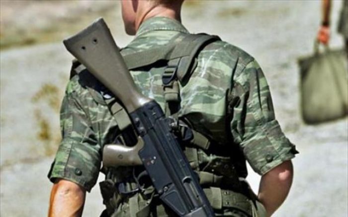 &Alpha;&pi;&omicron;&gamma;&rho;&alpha;&phi;ή &sigma;&tau;&rho;&alpha;&tau;&epsilon;ύ&sigma;&iota;&mu;&omega;&nu; &sigma;&tau;&eta;&nu; &Kappa;&rho;ή&tau;&eta;