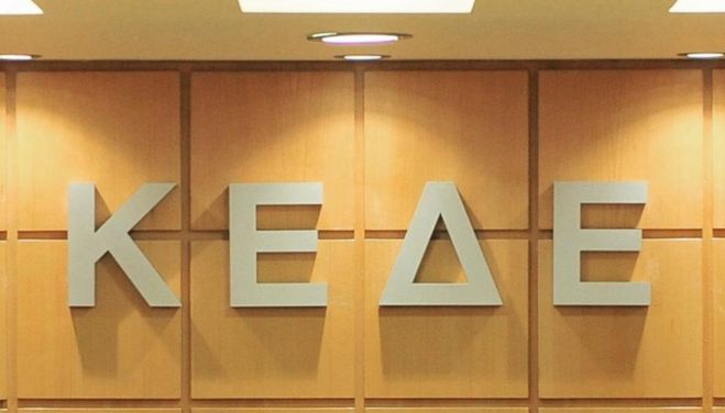 &Sigma;&upsilon;&nu;&epsilon;&delta;&rho;&iota;ά&zeta;&epsilon;&iota; &eta; &Epsilon;&pi;&iota;&tau;&rho;&omicron;&pi;ή &Pi;&omicron;&lambda;&iota;&tau;&iota;&kappa;ή&sigmaf; &Pi;&rho;&omicron;&sigma;&tau;&alpha;&sigma;ί&alpha;&sigmaf; &tau;&eta;&sigmaf; &Kappa;.&Epsilon;.&Delta;.&Epsilon; &sigma;&tau;&alpha; &Chi;&alpha;&nu;&iota;ά