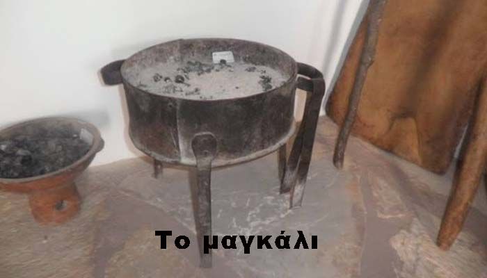 &Sigma;&upsilon;&lambda;&lambda;&omicron;&gamma;ή &pi;&alpha;&rho;&alpha;&delta;&omicron;&sigma;&iota;&alpha;&kappa;ώ&nu; &kappa;&rho;&eta;&tau;&iota;&kappa;ώ&nu; &alpha;&nu;&tau;&iota;&kappa;&epsilon;&iota;&mu;έ&nu;&omega;&nu; &sigma;&tau;&omicron; &Delta;ή&mu;&omicron; &Pi;&lambda;&alpha;&tau;&alpha;&nu;&iota;ά