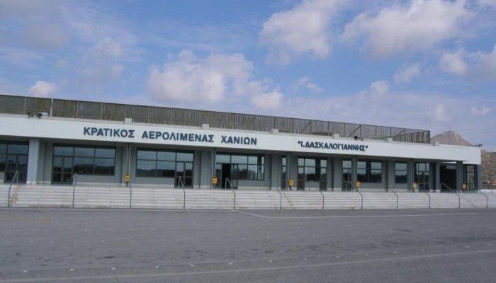 Κρατική αεροπορική αρχή στα 14 αεροδρομία που παραχωρήθηκαν στη Fraport