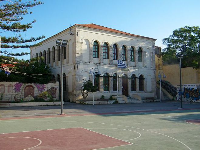 &Delta;&iota;&alpha;&tau;&eta;&rho;&eta;&tau;έ&omicron; &mu;&nu;&eta;&mu;&epsilon;ί&omicron; &tau;&omicron; &Tau;&omicron;ύ&rho;&kappa;&iota;&kappa;&omicron; &Sigma;&chi;&omicron;&lambda;&epsilon;ί&omicron;