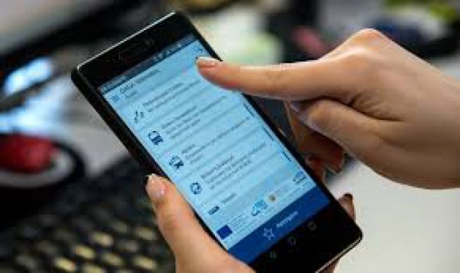 &Pi;&alpha;&rho;ά&pi;&omicron;&nu;&alpha; &sigma;&tau;&omicron;&nu; &delta;ή&mu;&alpha;&rho;&chi;&omicron; &mu;έ&sigma;&omega; &kappa;&iota;&nu;&eta;&tau;&omicron;ύ &sigma;&tau;&alpha; &Chi;&alpha;&nu;&iota;ά