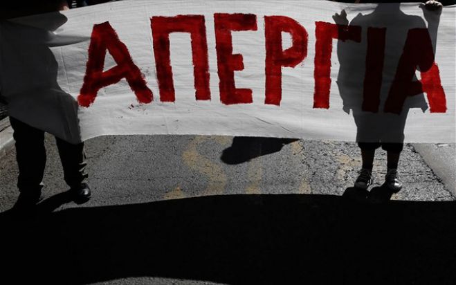 &Kappa;ά&lambda;&epsilon;&sigma;&mu;&alpha; &gamma;&iota;&alpha; &sigma;&upsilon;&mu;&mu;&epsilon;&tau;&omicron;&chi;ή &sigma;&tau;&eta;&nu; &alpha;&pi;&epsilon;&rho;&gamma;ί&alpha; &tau;&eta;&sigmaf; &Tau;&epsilon;&tau;ά&rho;&tau;&eta;&sigmaf;