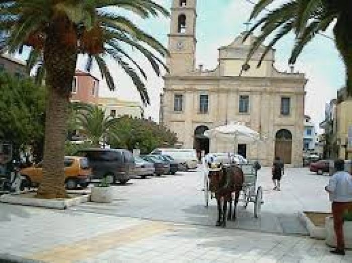 &Pi;&Rho;&Alpha;&Sigma;&Iota;&Nu;&Eta; &Pi;&Omicron;&Lambda;&Eta; &Tau;&Alpha; &Chi;&Alpha;&Nu;&Iota;&Alpha;