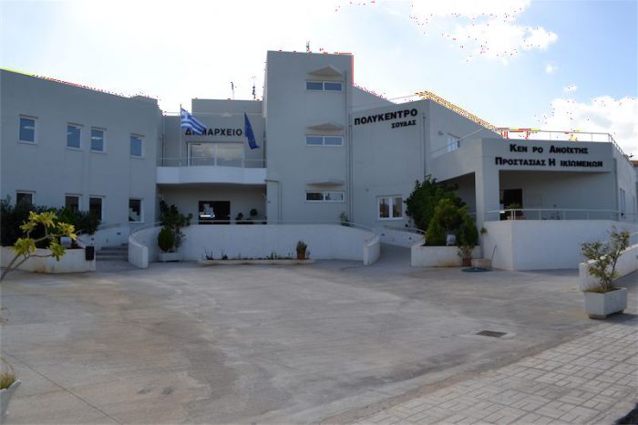 Σε εξέλιξη κατάληψη της Πολεοδομίας Χανίων