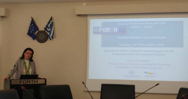 &Eta;&mu;&epsilon;&rho;ί&delta;&alpha; &sigma;&tau;&omicron; &Iota;&Tau;&Epsilon; &mu;&epsilon; &tau;&eta;&nu; &sigma;&upsilon;&mu;&mu;&epsilon;&tau;&omicron;&chi;ή &tau;&eta;&sigmaf; &Pi;&epsilon;&rho;&iota;&phi;έ&rho;&epsilon;&iota;&alpha;&sigmaf; &Kappa;&rho;ή&tau;&eta;&sigmaf;