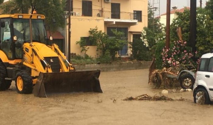 &Kappa;&Alpha;&Tau;&Alpha;&Gamma;&Rho;&Alpha;&Phi;&Eta; &Zeta;&Eta;&Mu;&Iota;&Omega;&Nu; &Lambda;&Omicron;&Gamma;&Omega; &Theta;&Epsilon;&Omicron;&Mu;&Eta;&Nu;&Iota;&Omega;&Nu; &Sigma;&Tau;&Omicron; &Delta;&Eta;&Mu;&Omicron; &Kappa;&Iota;&Sigma;&Alpha;&Mu;&Omicron;&Upsilon;