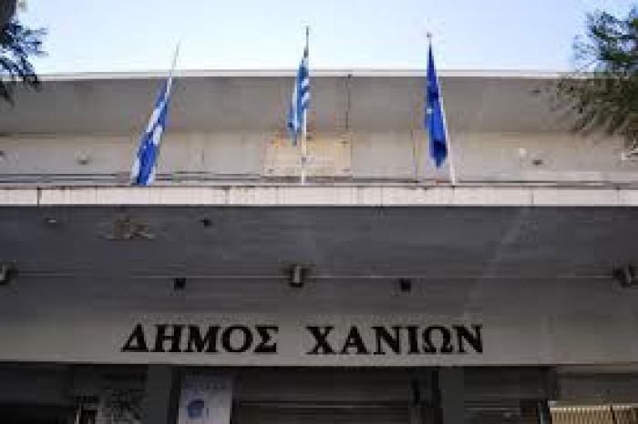 &Tau;&omicron; &delta;&eta;&mu;&omicron;&tau;&iota;&kappa;ό &sigma;&upsilon;&mu;&beta;&omicron;ύ&lambda;&iota;&omicron; &Chi;&alpha;&nu;ί&omega;&nu; &epsilon;&kappa;&phi;&rho;ά&zeta;&epsilon;&iota; &tau;&eta;&nu; &sigma;&upsilon;&mu;&pi;&alpha;&rho;ά&sigma;&tau;&alpha;&sigma;&eta; &tau;&omicron;&upsilon; &sigma;&epsilon; ό&sigma;&omicron;&upsilon;&sigmaf; &alpha;&gamma;&omega;&nu;ί&zeta;&omicron;&nu;&tau;&alpha;&iota; &sigma;&tau;&omicron;&nu; Έ&beta;&rho;&omicron;