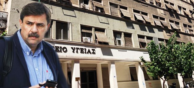 &Sigma;&tau;&eta;&nu; &Kappa;&rho;ή&tau;&eta; &omicron; &upsilon;&pi;. &upsilon;&gamma;&epsilon;ί&alpha;&sigmaf; &Alpha;&nu;&delta;&rho;έ&alpha;&sigmaf; &Xi;&alpha;&nu;&theta;ό&sigmaf;