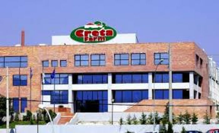 &Beta;&rho;έ&theta;&eta;&kappa;&epsilon; 1 &epsilon;&kappa;&alpha;&tau;. &epsilon;&upsilon;&rho;ώ &gamma;&iota;&alpha; &tau;&eta;&nu; Creta Farm