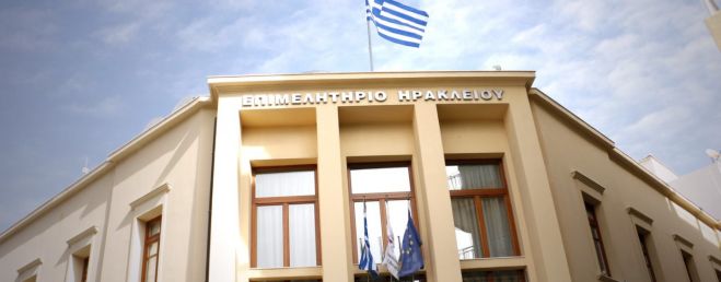 &Sigma;ύ&sigma;&kappa;&epsilon;&psi;&eta; &epsilon;&nu;&tau;ό&sigmaf;&hellip; έ&nu;&tau;&alpha;&sigma;&eta; &epsilon;&kappa;&tau;ό&sigmaf;