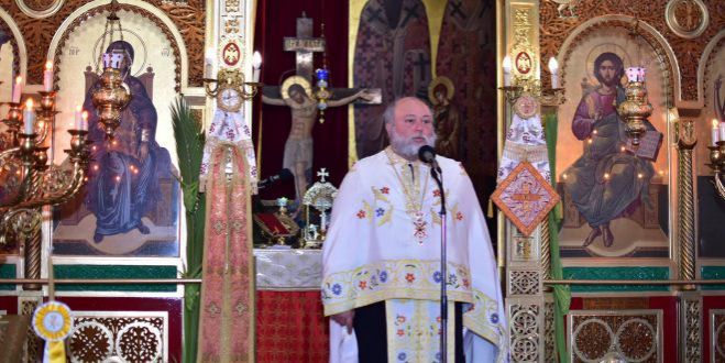 &Epsilon;&kappa;&omicron;&iota;&mu;ή&theta;&eta; &omicron; &epsilon;&phi;&eta;&mu;έ&rho;&iota;&omicron;&sigmaf; &tau;&omicron;&upsilon; &Alpha;&gamma;. &Chi;&alpha;&rho;&alpha;&lambda;ά&mu;&pi;&omicron;&upsilon;&sigmaf;