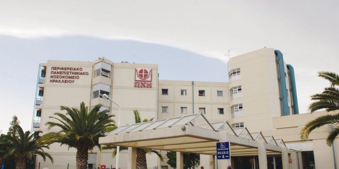 &Tau;&iota; &alpha;&pi;&alpha;&nu;&tau;ά &eta; &delta;&iota;&omicron;ί&kappa;&eta;&sigma;&eta; &tau;&omicron;&upsilon; &Pi;&Alpha;&Nu;&Gamma;&Eta; &gamma;&iota;&alpha; &tau;&eta;&nu; &Psi;&upsilon;&chi;&iota;&alpha;&tau;&rho;&iota;&kappa;ή