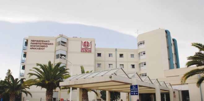 &Tau;&iota; &alpha;&pi;&alpha;&nu;&tau;ά &eta; &delta;&iota;&omicron;ί&kappa;&eta;&sigma;&eta; &tau;&omicron;&upsilon; &Pi;&Alpha;&Nu;&Gamma;&Eta; &gamma;&iota;&alpha; &tau;&eta;&nu; &Psi;&upsilon;&chi;&iota;&alpha;&tau;&rho;&iota;&kappa;ή