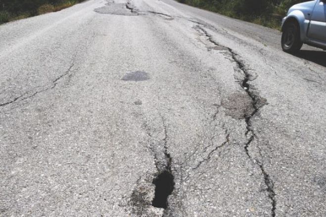 &Epsilon;&pi;&iota;&kappa;ί&nu;&delta;&upsilon;&nu;&alpha; &rho;ή&gamma;&mu;&alpha;&tau;&alpha; &sigma;&tau;&omicron; &omicron;&delta;ό&sigma;&tau;&rho;&omega;&mu;&alpha;