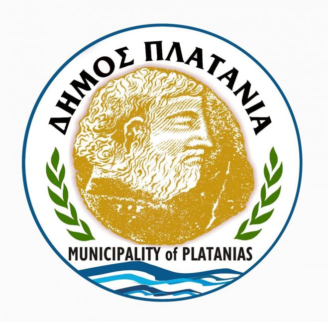 &Kappa;&lambda;&epsilon;&iota;&sigma;&tau;ά &tau;&alpha; &alpha;&theta;&lambda;&eta;&tau;&iota;&kappa;ά &gamma;&upsilon;&mu;&nu;&alpha;&sigma;&tau;ή&rho;&iota;&alpha; &tau;&omicron;&upsilon; &Delta;ή&mu;&omicron;&upsilon; &Pi;&lambda;&alpha;&tau;&alpha;&nu;&iota;ά