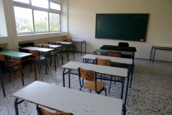 &Psi;ή&phi;&iota;&sigma;&mu;&alpha; &Delta;&eta;&mu;&omicron;&tau;&iota;&kappa;&omicron;ύ &Sigma;&upsilon;&mu;&beta;&omicron;&upsilon;&lambda;ί&omicron;&upsilon; &Chi;&alpha;&nu;ί&omega;&nu; &gamma;&iota;&alpha; &tau;&omicron; ά&nu;&omicron;&iota;&gamma;&mu;&alpha; &tau;&omega;&nu; &sigma;&chi;&omicron;&lambda;&epsilon;ί&omega;&nu;