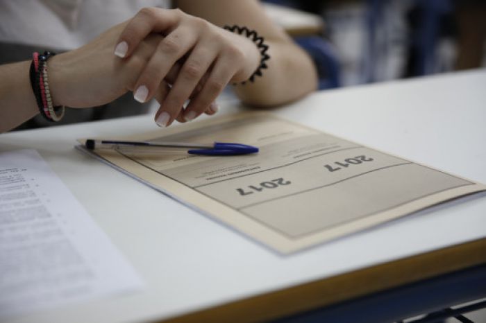 &Delta;&epsilon;ύ&tau;&epsilon;&rho;&eta; &eta;&mu;έ&rho;&alpha; &Pi;&alpha;&nu;&epsilon;&lambda;&lambda;&alpha;&delta;&iota;&kappa;ώ&nu; &gamma;&iota;&alpha; &tau;&alpha; &Epsilon;&Pi;&Alpha;&Lambda;