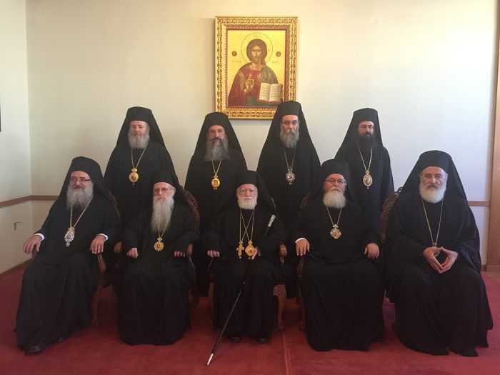 Μηνύματα Ιεράς Συνόδου Εκκλησίας της Κρήτης