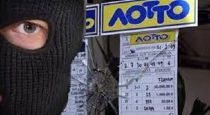 &Sigma;&upsilon;&nu;&epsilon;&lambda;ή&phi;&theta;&eta;&sigma;&alpha;&nu; &omicron;&iota; &lambda;&eta;&sigma;&tau;έ&sigmaf; &tau;&omicron;&upsilon; &pi;&rho;&alpha;&kappa;&tau;&omicron;&rho;&epsilon;ί&omicron;&upsilon; &Omicron;&Pi;&Alpha;&Pi;