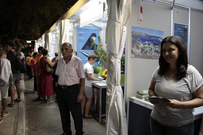 Κάλεσμα Εκθετών Για Τον «Αγροτικό Αύγουστο»