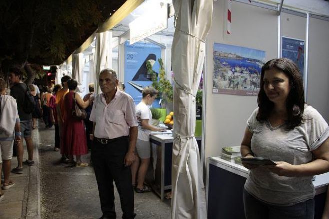 &Kappa;ά&lambda;&epsilon;&sigma;&mu;&alpha; &Epsilon;&kappa;&theta;&epsilon;&tau;ώ&nu; &Gamma;&iota;&alpha; &Tau;&omicron;&nu; &laquo;&Alpha;&gamma;&rho;&omicron;&tau;&iota;&kappa;ό &Alpha;ύ&gamma;&omicron;&upsilon;&sigma;&tau;&omicron;&raquo;