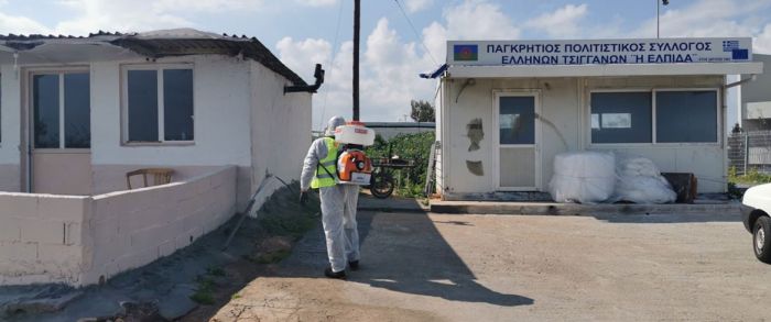 &Alpha;&nu;&alpha;&beta;ά&lambda;&lambda;&epsilon;&tau;&alpha;&iota; &eta; &pi;&rho;&omicron;&gamma;&rho;&alpha;&mu;&mu;&alpha;&tau;&iota;&sigma;&mu;έ&nu;&eta; &alpha;&pi;&omicron;&lambda;ύ&mu;&alpha;&nu;&sigma;&eta; &tau;&omega;&nu; &kappa;&alpha;&tau;&alpha;&upsilon;&lambda;&iota;&sigma;&mu;ώ&nu; &Rho;&omicron;&mu;ά