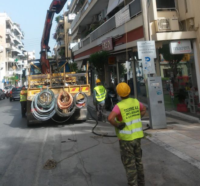&Xi;&epsilon;&kappa;ί&nu;&eta;&sigma;&epsilon; &tau;&omicron; έ&rho;&gamma;&omicron; &upsilon;&pi;&omicron;&gamma;&epsilon;&iota;&omicron;&pi;&omicron;ί&eta;&sigma;&eta;&sigmaf; &tau;&omega;&nu; &kappa;&alpha;&lambda;&omega;&delta;ί&omega;&nu;