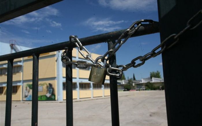 &Kappa;&lambda;&epsilon;&iota;&sigma;&tau;ά &sigma;ή&mu;&epsilon;&rho;&alpha; ό&lambda;&alpha; &tau;&alpha; &sigma;&chi;&omicron;&lambda;&epsilon;ί&alpha; &sigma;&tau;&iota;&sigmaf; &Beta;&rho;ύ&sigma;&epsilon;&sigmaf; &Alpha;&pi;&omicron;&kappa;&omicron;&rho;ώ&nu;&omicron;&upsilon;