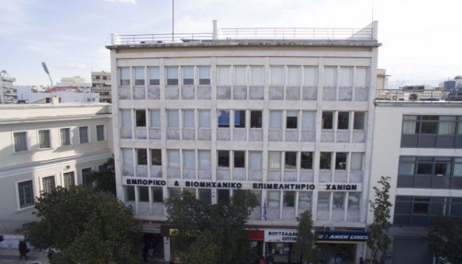 Παρουσίαση καμπάνιας από το ΕΒΕΧ. Χανιά ασφαλής προορισμός