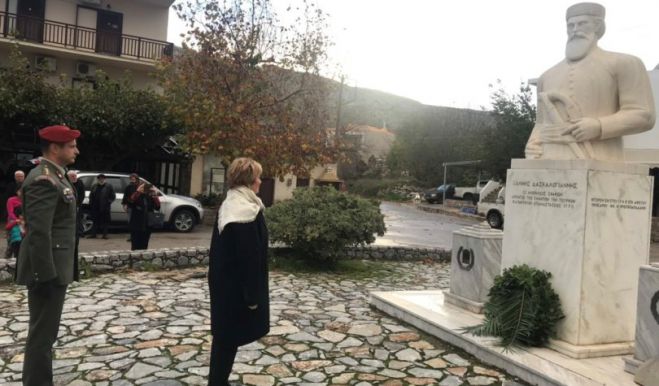 &Sigma;&tau;&alpha; &Sigma;&phi;&alpha;&kappa;&iota;ά &eta; &upsilon;&phi;&upsilon;&pi;&omicron;&upsilon;&rho;&gamma;ό&sigmaf; &Epsilon;&theta;&nu;&iota;&kappa;ή&sigmaf; Ά&mu;&upsilon;&nu;&alpha;&sigmaf;