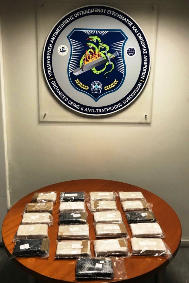 &Epsilon;&xi;ά&rho;&theta;&rho;&omega;&sigma;&eta; &epsilon;&gamma;&kappa;&lambda;&eta;&mu;&alpha;&tau;&iota;&kappa;ή&sigmaf; &omicron;&rho;&gamma;ά&nu;&omega;&sigma;&eta;&sigmaf; &pi;&omicron;&upsilon; &delta;&iota;&alpha;&kappa;&iota;&nu;&omicron;ύ&sigma;&epsilon; &nu;&alpha;&rho;&kappa;&omega;&tau;&iota;&kappa;ά