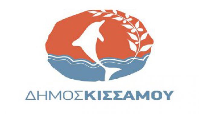 &Pi;&rho;ό&sigma;&lambda;&eta;&psi;&eta; &delta;&upsilon;&omicron; &alpha;&tau;ό&mu;&omega;&nu; &omicron;&rho;&iota;&sigma;&mu;έ&nu;&omicron;&upsilon; &chi;&rho;ό&nu;&omicron;&upsilon; &sigma;&tau;&omicron; &Kappa;έ&nu;&tau;&rho;&omicron; &Kappa;&omicron;&iota;&nu;ό&tau;&eta;&tau;&alpha;&sigmaf; &Delta;ή&mu;&omicron;&upsilon; &Kappa;&iota;&sigma;&sigma;ά&mu;&omicron;&upsilon;