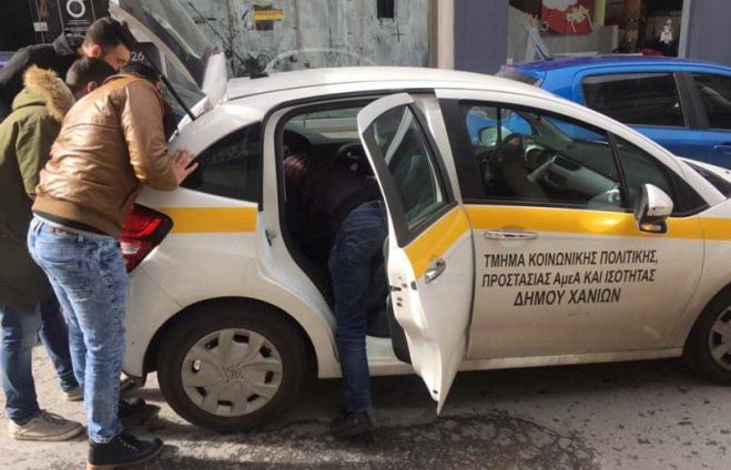 &Epsilon;&pi;ί&sigma;&kappa;&epsilon;&psi;&eta; &tau;&eta;&sigmaf; &Omicron;&Nu;&Nu;&Epsilon;&Delta; &Chi;&alpha;&nu;ί&omega;&nu; &sigma;&tau;&omicron; &Kappa;&omicron;&iota;&nu;&omega;&nu;&iota;&kappa;ό &Pi;&alpha;&nu;&tau;&omicron;&pi;&omega;&lambda;&epsilon;ί&omicron;