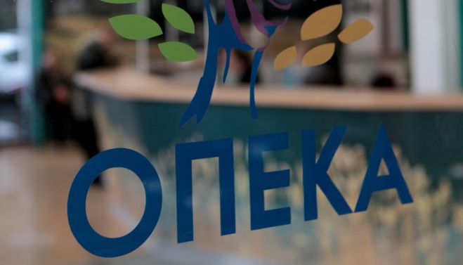 &Pi;ό&tau;&epsilon; &kappa;&alpha;&tau;&alpha;&beta;ά&lambda;&lambda;&epsilon;&tau;&alpha;&iota; &eta; 5&eta; &delta;ό&sigma;&eta; &tau;&omicron;&upsilon; &epsilon;&pi;&iota;&delta;ό&mu;&alpha;&tau;&omicron;&sigmaf; &pi;&alpha;&iota;&delta;&iota;&omicron;ύ